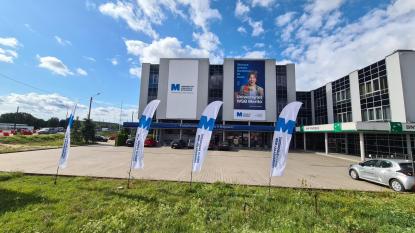 Biznes | Uniwersytet WSB Merito Bydgoszcz: budynek Uniwersytetu WSB Merito Bydgoszcz