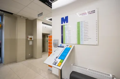 Search results | WSB Merito Poznań University: Poznań budynek BR