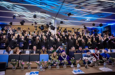 Uroczystość wręczenia dyplomów absolwentom 2025 za nami! | Aktualności | Uniwersytet WSB Merito w Gdańsku: Zdjęcie