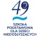 Pedagogika przedszkolna i wczesnoszkolna | Studia jednolite magisterskie w Gdańsku | Uniwersytet WSB Merito w Gdańsku: logo