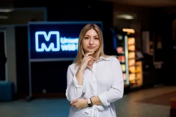 Administracja i bezpieczeństwo wewnętrzne | Uniwersytet WSB Merito Łódź: Julia Walkowska