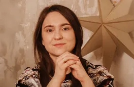 Kosmetologia | Studia I stopnia w Poznaniu | Uniwersytet WSB Merito w Poznaniu: mgr Martyna Lewandowska-Piasecka