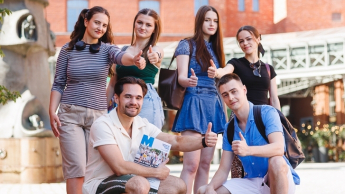 Ekologiczne aspekty zarządzania przedsiębiorstwem | Studia II stopnia w Poznaniu | Uniwersytet WSB Merito w Poznaniu: studenci