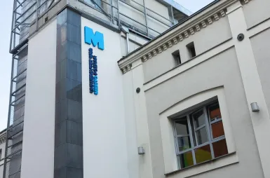 ABC studenta | Uniwersytet WSB Merito w Poznaniu: Poznań budynek BR