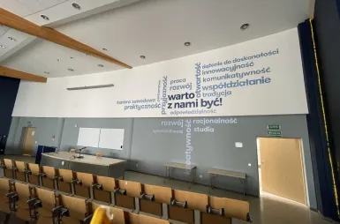 Университет ВСБ Мерито в Торуни | Университеты ВСБ Мерито: sala wykładowa