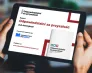 Podcasty | Przewodnik do wolności finansowej | Aktualności | Uniwersytet WSB Merito we Wrocławiu: raport odpowiedzialni za przyszłość